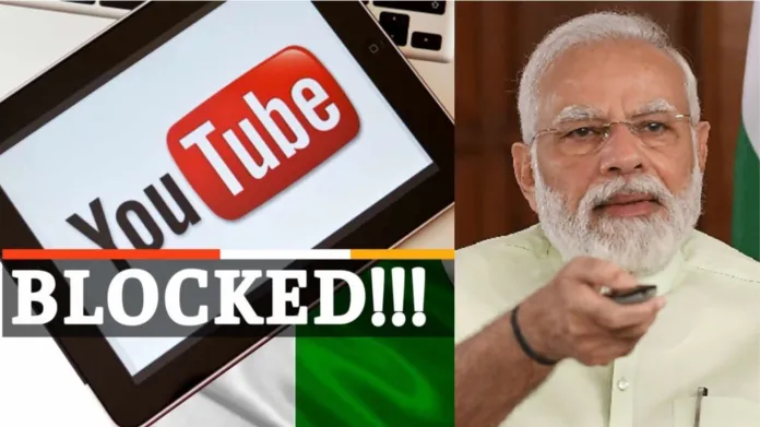 Rajkotupdates.news:A-ban-on-fake-youtube-channels-that-mislead-users-the-ministry-said